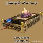 شبة ملكية ( ستيل ذهبي) موقد ملكي فخم شبة الشتاء مواقد الحطب