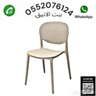 كراسي فايبر-كرسي بلاستيك-كرسي لاونج-كرسي كوفيه شوب