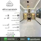 للبيع فيلا نص ارض دورين حي النظيم تبوك ب 900 الف