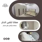 غرف نوم