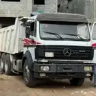 بيع بطحاء تلياس نظيفه
