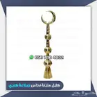 هلال مئذنة مناره نحاس للمساجد