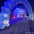 تجهيز حفلات ومناسبات وافتتاحات