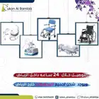 سرير طبي كهربائي ضمان سنتين