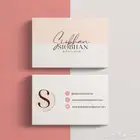 تصميم بطاقة-هوية عمل business card احترافية