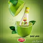تصميم بوست