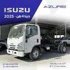 دينا ايسوزو 4 طن شاص طويل 2025