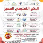 دورات ودبلومات معتمده من المؤسسة
