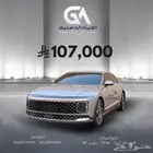 ازيرا 2023 ( بنزين 6V ) بحالة الوكالة