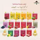 ايسكريم طبيعي