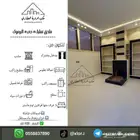 للبيع ملحق تمليك تبوك حي اليرموك