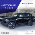 جيتور T1 لكجري موديل 2025