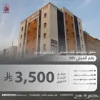 غرفتين وصاله للايجار الشهري حي السلامه