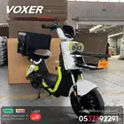 اسكوتر كهربائي فوكسر Voxer IM الجديد كليا بقدرة 500 واط