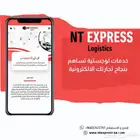 مستودع تخزين مساحات بالمتر على حسب الطلب