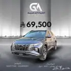 (( تم البيع ))