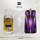 زيت عطري خام فرنسيه