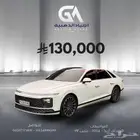 ازيرا 2024 ( بنزين 6V ) فل اوبشن مواصفات خاصه بحالة الوكالة