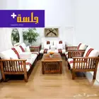 جلسات خارجية