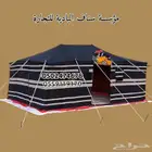 لبيع الخيام لبيع بيوت الشعر مخيمات