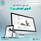 تصميم بوسات احترافية وبرمجة مواقع والتطبيقات