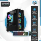 بي سي قيمنق   PC Gaming