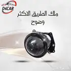 عدسات ليد مدمجة GPNE جمله ومفرق