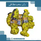 واير سحب مطاطي للسيارات
