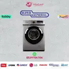غسالة امامية سوبر جنرال(6-8-)-متوفر كاش و اقساط