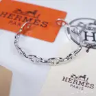 أسواره Hermes طبق الأصل