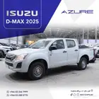 ايسوزو ديماكس غمارتين ستاندر 2025 دبل