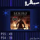 نسخ لعبة سيكرو PS5   PS4