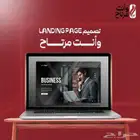 انشاء موقع او تصميم موقع او متجر وتصميم هويه وتسويق
