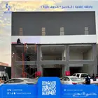 كلادينج وحروف بارزه واجهات المشاريع التجاريه