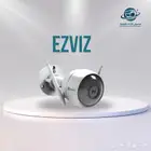كاميرات مراقبة منزلية واي فاي