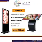 4900 فقط في اليوم الوطني شاشات العرض للمناسبات