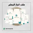 تصميم صور واعلانات