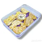 لبان لامي فاخر جملة