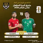 اشتراك مباريات بدون تقطيع وثبات