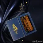 اصل العود المحسن