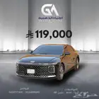 ازيرا 2023 ( بنزين 6V ) فل كامل بحالة الوكالة