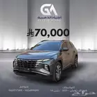 (( تم البيع ))