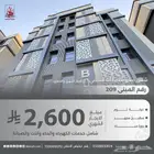 غرفه ومطبخ ودورات مياه للايجار الشهري حي النسيم