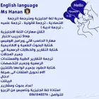 تعليم تدريب