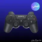 يد سوني 3 Sony