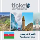 حجوزات سفرك