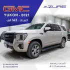 جمس يوكن SLE قصير دبل 2021