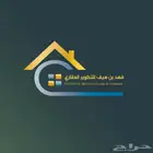 شقق وملاحق في الحلقه الغربيه بسعر مغري جدا تبدأ من 370 الف