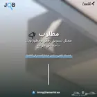 فرص وظيفية مميزه في القاهرة