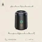 مبخرة الكترونية للسيارة